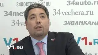 Г.Шайхуллин о сити-менеджере