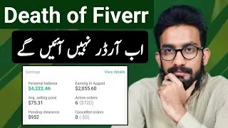 Death of Fiverr || No More Order Now