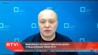 ТВ RTVI