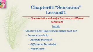 Sensory threshold | Absolute and Differential Threshold | in Urdu/Hindi language | by Dear Knowledge