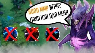 ГРУМ УНИЧТОЖАЕТ 8000 ММР ПАБЛИК? | НАРЕЗКА GROOM