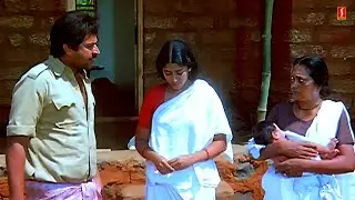 മനുഷ്യന്മാരായാൽ നന്ദി വേണം | Mahayanam Movie | Mammootty | Seema