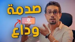 قرار صادم من شاومي : انتهى عصر تعديلات النظام وخدمات جوجل على هواتفها  ؟