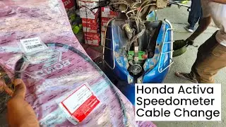 Honda  Activa Speedometer/Odometer Cable Change