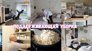 VLOG🇩🇪: 🍂MAINTENANCE CLEANING | Cooking dinner, the kids love it! Putting away summer shoes 🍂