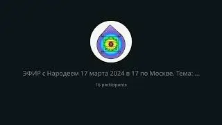 Специалисты древности в области здоровья
