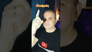 Μπαταρίες ηλεκτρονικού τσιγάρου
