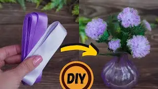 Пушистые цветы своими руками за 5 минут / DIY