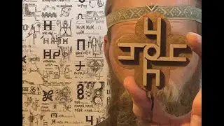 Русская Азбука. Царь Горохъ в прямом эфире!