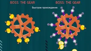 Как быстро пройти босса The Gear (Шестерёнка) | Knife Hit