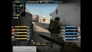 РАЗДАЛ 5 В 1