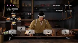 Like a Dragon: Ishin! Udon Mini Game Clear