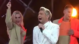 Николай Басков Юбилей 45 лет