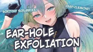 [Binaural ASMR] Earhole Exfoliation [Comfy][Tingly] NO TALKING!