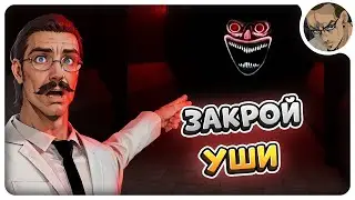 #ИВЕНТ