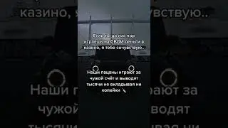 #деньги #money #бизнес #работа #украина #ukraine #киев (5)