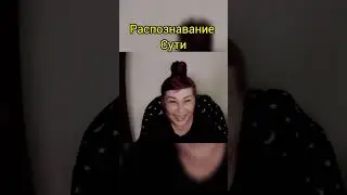 31 августа 2024 г.
