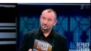 Откуда взялся Шейнин