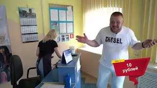 Проект НольСто. Первый сюжет. Путешествие в Мстиславль