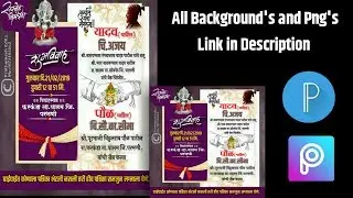 New style wedding invitation card editing in picsart | Rana creations