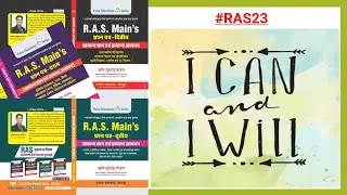 last 3 weeks : क्या और कैसे करें ?