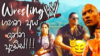 Wrestling Advertisements | collection 100 | LKAds|  Indian USA wrestling commercials |
