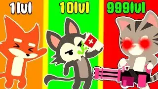 ЭВОЛЮЦИЯ ЖИВОТНЫХ В РЕЖИМЕ КОРОЛЕВСКОЙ БИТВЫ В ИГРЕ SUPER ANIMAL ROYALE