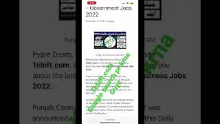 Adsence Approval in 24 Hours