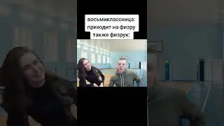 #mellstroy