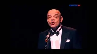 Константин Райкин. Давид Самойлов 