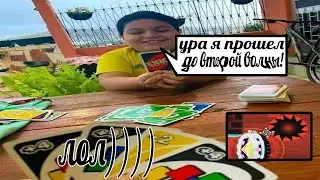 Geometry Dash - Geometry Dash 4