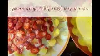 печем в микроволновке торт 