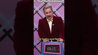 This Presidential Acceptance Speech Was Clearly The Concession Speech