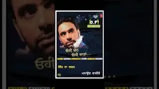 Oohi chan Oohi ratan whatsp status only pinku
