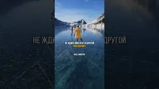Как повысить свою самооценку