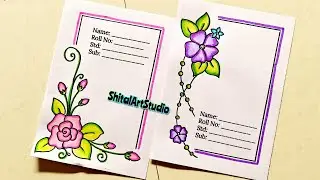 Flower Border Designs🌸/Project Work Designs/Paper/A4 Sheet/Assignment Front Page Design/Bondhu Khata