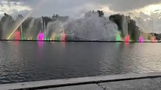 Вгадай де це є