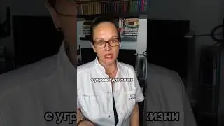 САМЫЙ ОПАСНЫЙ НАПИТОК #опасность #напитки #здоровье #врач