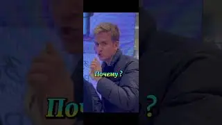 Опрос, сколько?🥺 #shorts