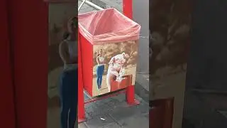 магазин 