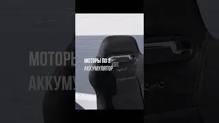Скоростной Venom Safari#shorts  #россия #техника#технологии #electric #2024