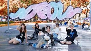 [KPOP IN PUBLIC | ONE TAKE] MEOVV - ‘MEOW’ Dance Cover by ARDOR from Taiwan