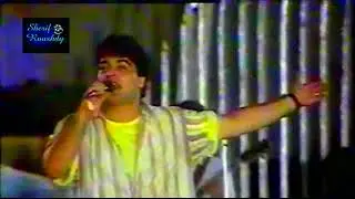 حـمـيـد الـشـاعـرى/ ايـه يـا سـمـره يـا سـمـرا   .... حفله نادره جدا لاول مره