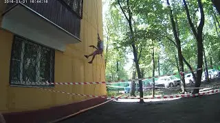 Альпинисты 2020