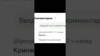 #гуль