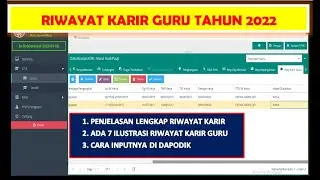 PENJELASAN TENTANG RIWAYAT KARIR GURU  DI DAPODIK | CARA INPUT DAN  7 ILUSTRASI KARIR GURU YANG ADA