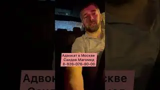под Иркутском отморозки зарезали таксиста, у которого остались беременная жена и дочь
