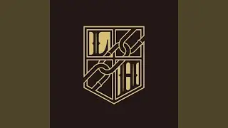 紅蓮の弓矢 (TVサイズver.)