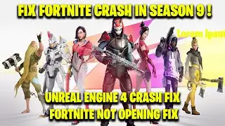 *NEW* FIX Fortnite CRASH SEASON 11 ! [ UNREAL ENGINE 4 FIX | FORTNITE NOT OPENING FIX ]