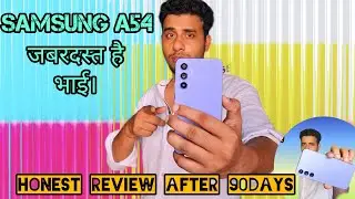 SAMSUNG A54 HONEST REVIEW सही हैं भाई #youtube #mobile #shortvideo